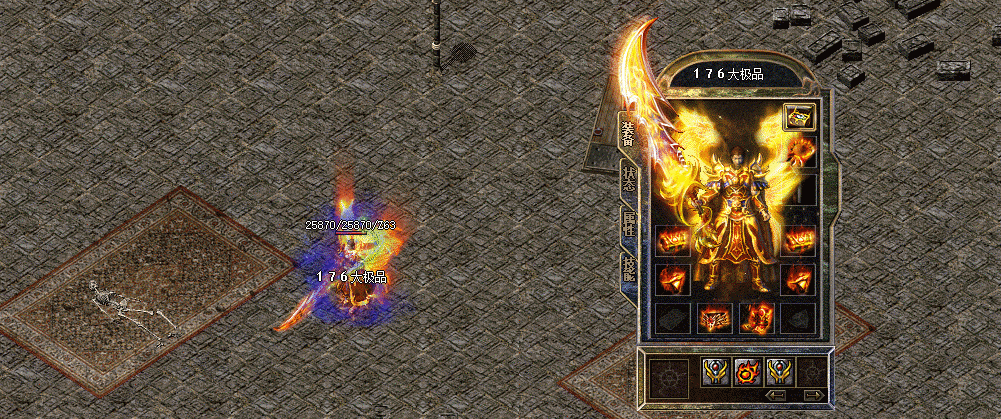 1.76��Ʒ���Ŵ���-���龭��1.76�汾������Ϸ