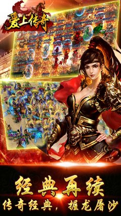 ������sf�����������淨-������sf����Ϸ���鼰����